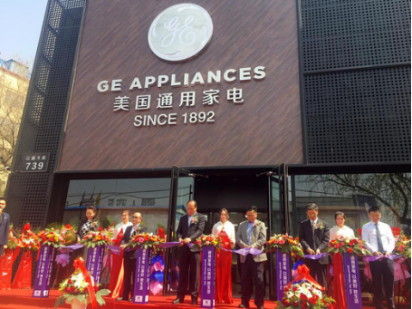 百年厨电品牌米乐m6
 Appliances旗舰店在哈尔滨开业啦！