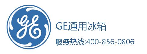 米乐m6
冰箱售后一直都用最好的状态来服务用户