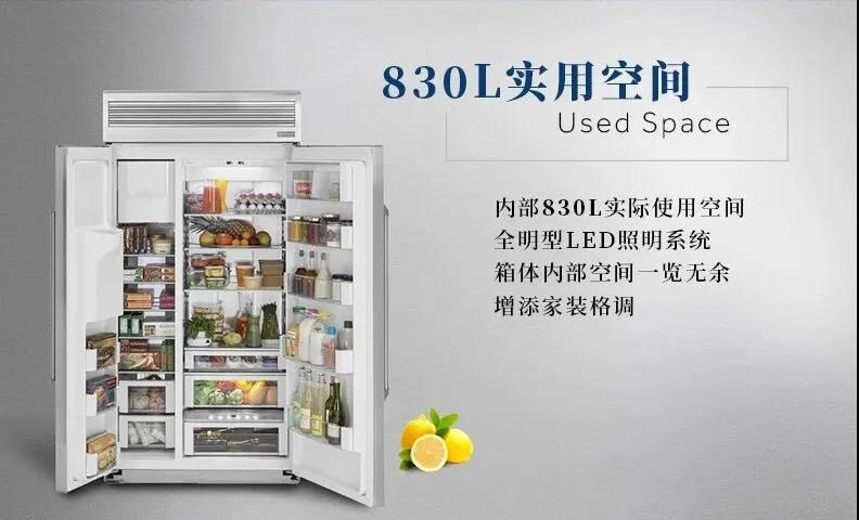 米乐m6
 Appliances大容量冰箱收纳法则（下篇）