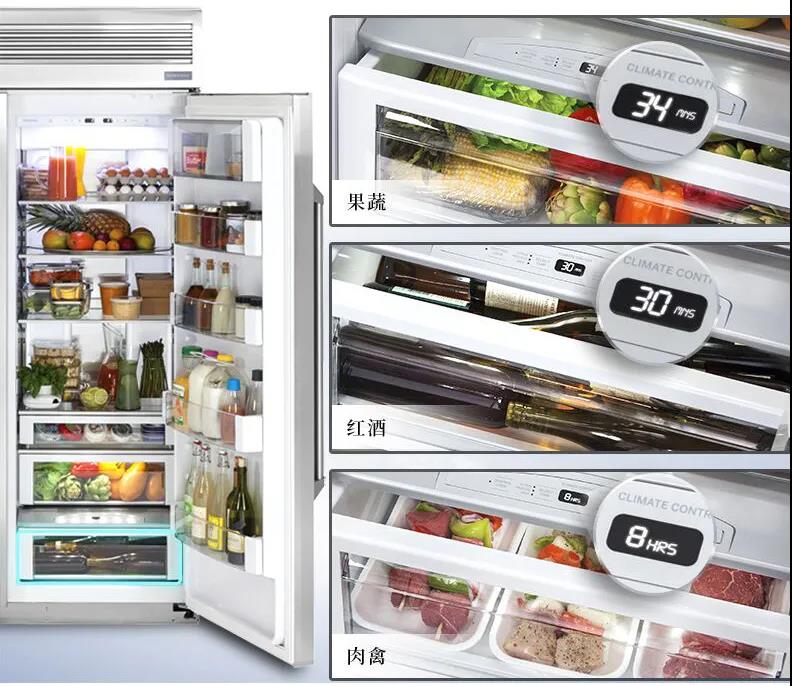 米乐m6
 Appliances不锈钢对开门冰箱充分满足每家“囤货”需求